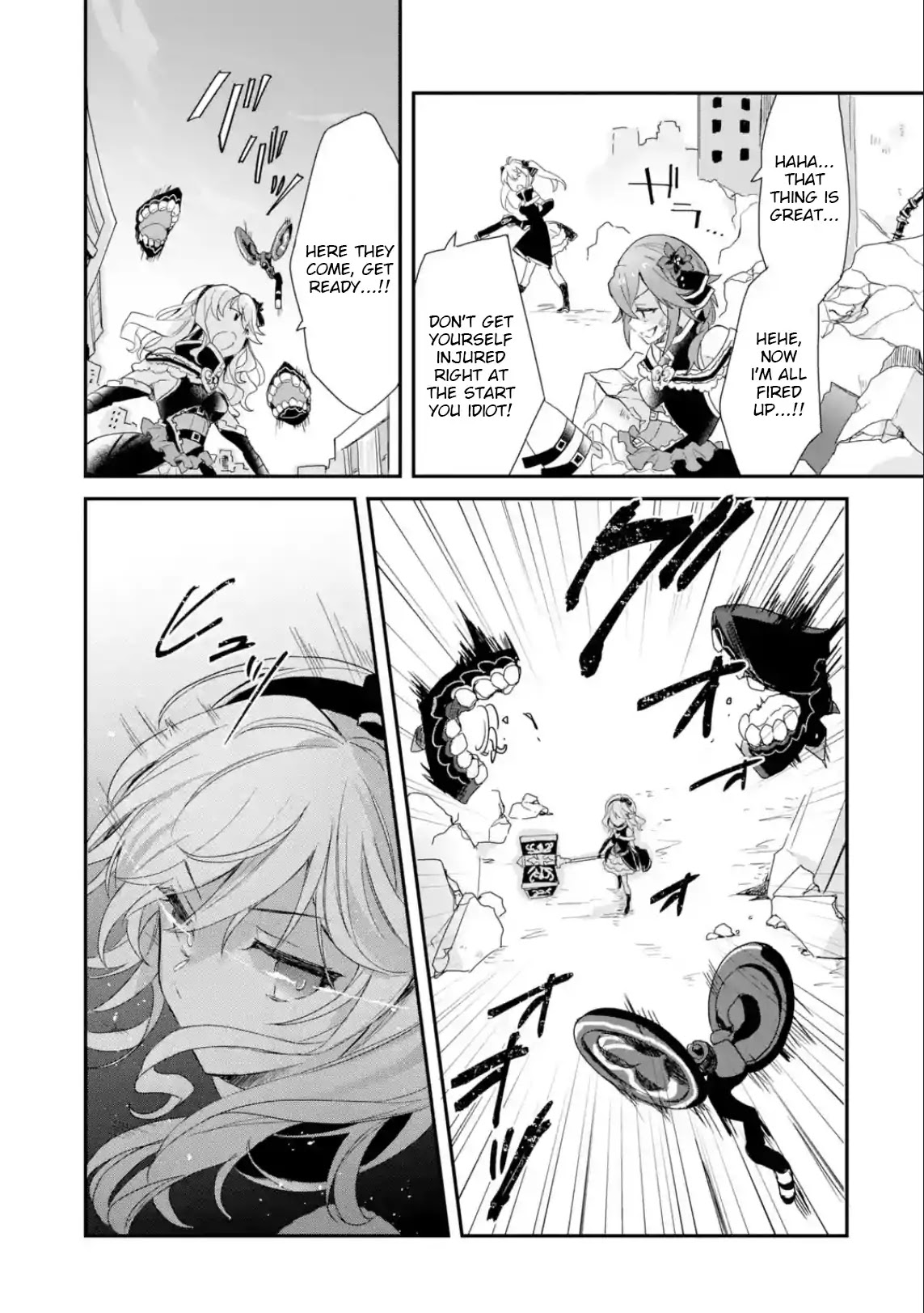 Project Tokyo Dolls: Imitation Doll of Oblivion Chapter 4 page 3 - Chapter 4: Episode 1 (prequel) - Part 4