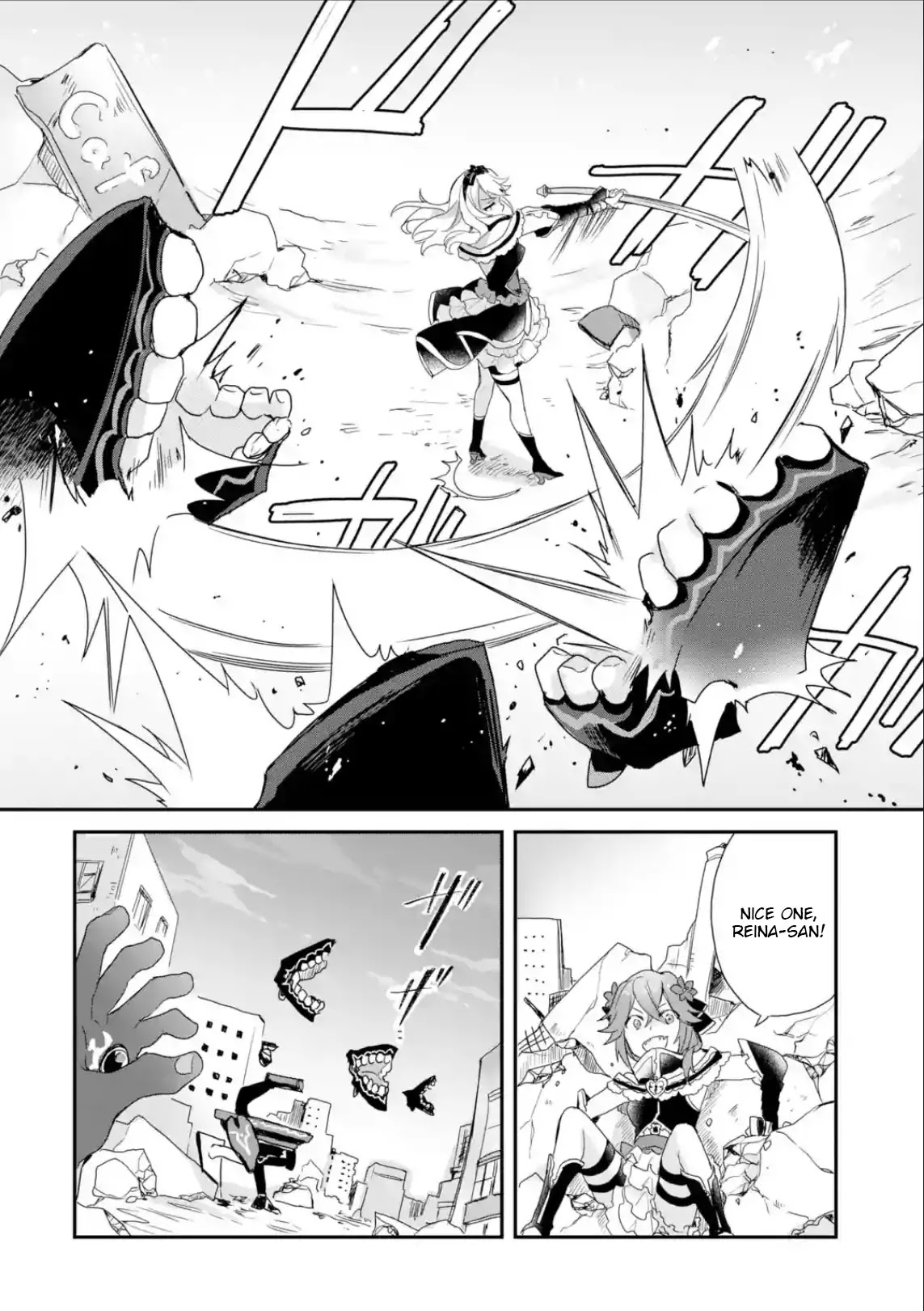 Project Tokyo Dolls: Imitation Doll of Oblivion Chapter 4 page 4 - Chapter 4: Episode 1 (prequel) - Part 4