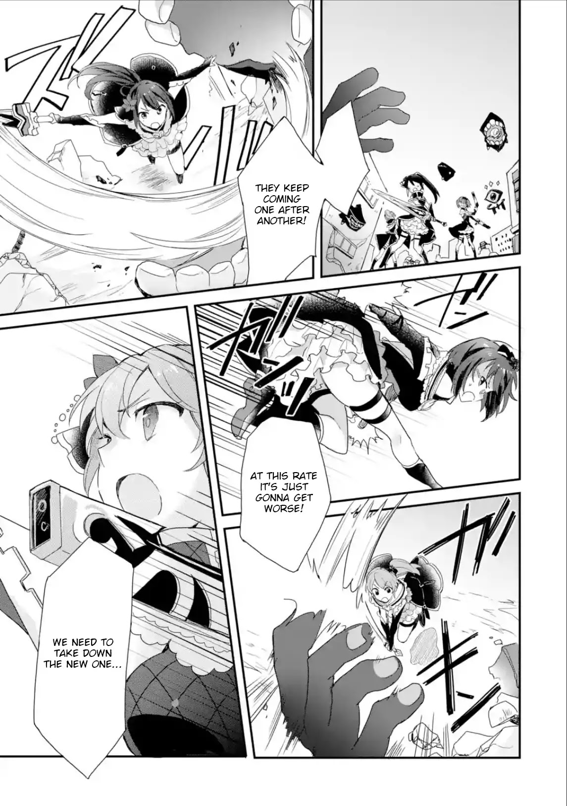 Project Tokyo Dolls: Imitation Doll of Oblivion Chapter 4 page 5 - Chapter 4: Episode 1 (prequel) - Part 4