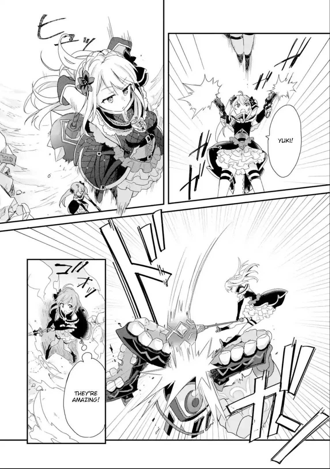 Project Tokyo Dolls: Imitation Doll of Oblivion Chapter 4 page 6 - Chapter 4: Episode 1 (prequel) - Part 4