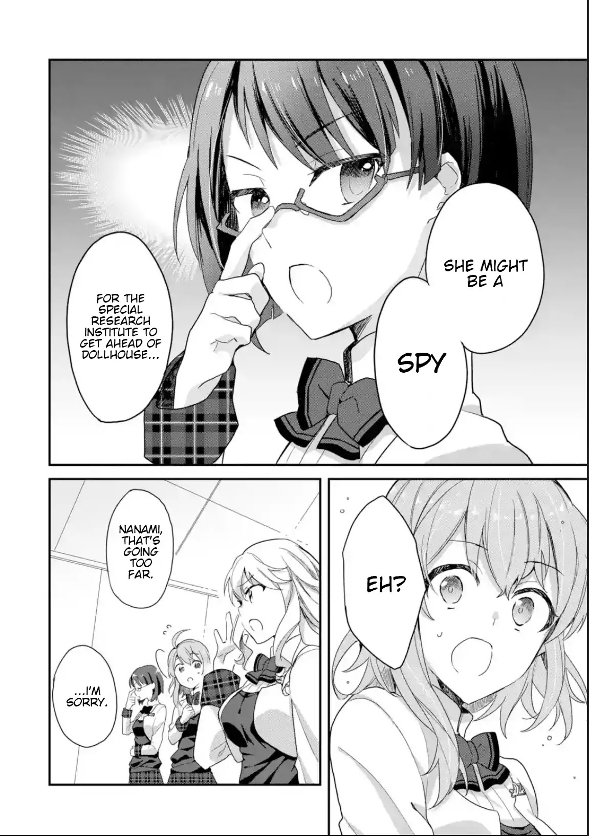 Project Tokyo Dolls: Imitation Doll of Oblivion Chapter 5 page 10 - Chapter 5: Episode 2 - Part 1