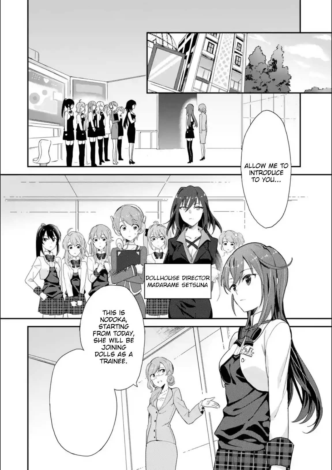Project Tokyo Dolls: Imitation Doll of Oblivion Chapter 5 page 2 - Chapter 5: Episode 2 - Part 1