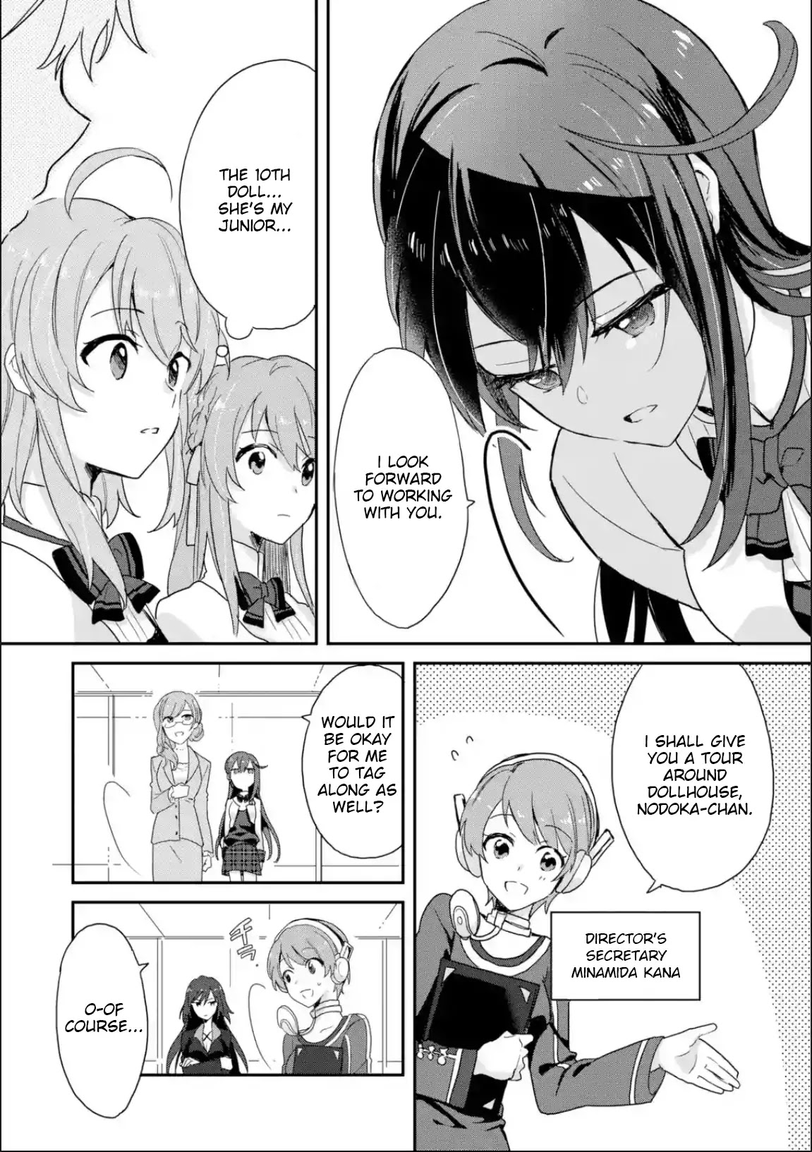 Project Tokyo Dolls: Imitation Doll of Oblivion Chapter 5 page 3 - Chapter 5: Episode 2 - Part 1