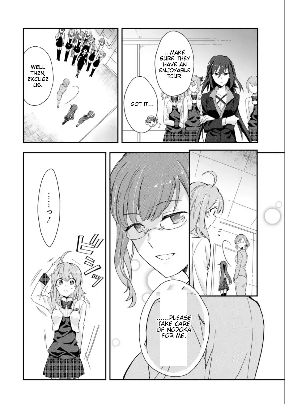 Project Tokyo Dolls: Imitation Doll of Oblivion Chapter 5 page 4 - Chapter 5: Episode 2 - Part 1