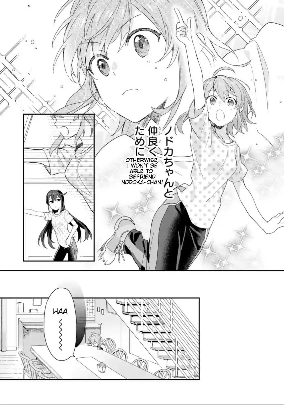 Project Tokyo Dolls: Imitation Doll of Oblivion Chapter 6 page 10 - Chapter 6: Episode 2 - Part 2