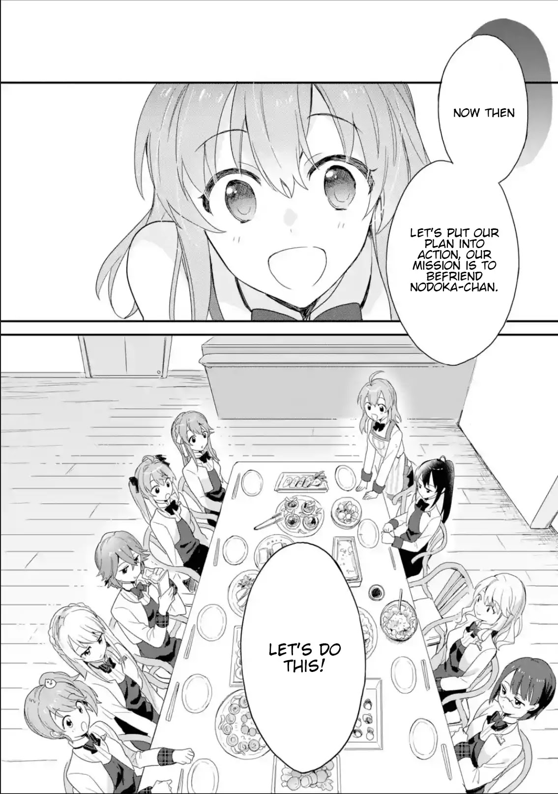 Project Tokyo Dolls: Imitation Doll of Oblivion Chapter 6 page 2 - Chapter 6: Episode 2 - Part 2