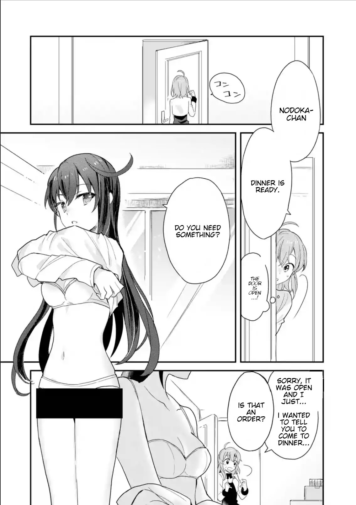 Project Tokyo Dolls: Imitation Doll of Oblivion Chapter 6 page 4 - Chapter 6: Episode 2 - Part 2