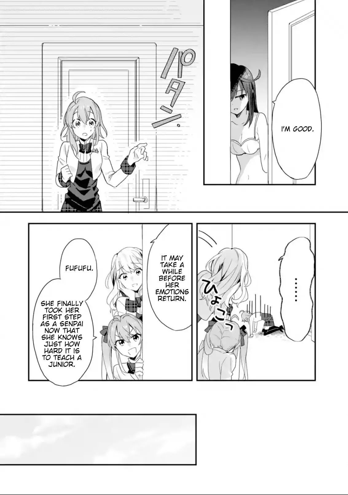 Project Tokyo Dolls: Imitation Doll of Oblivion Chapter 6 page 6 - Chapter 6: Episode 2 - Part 2