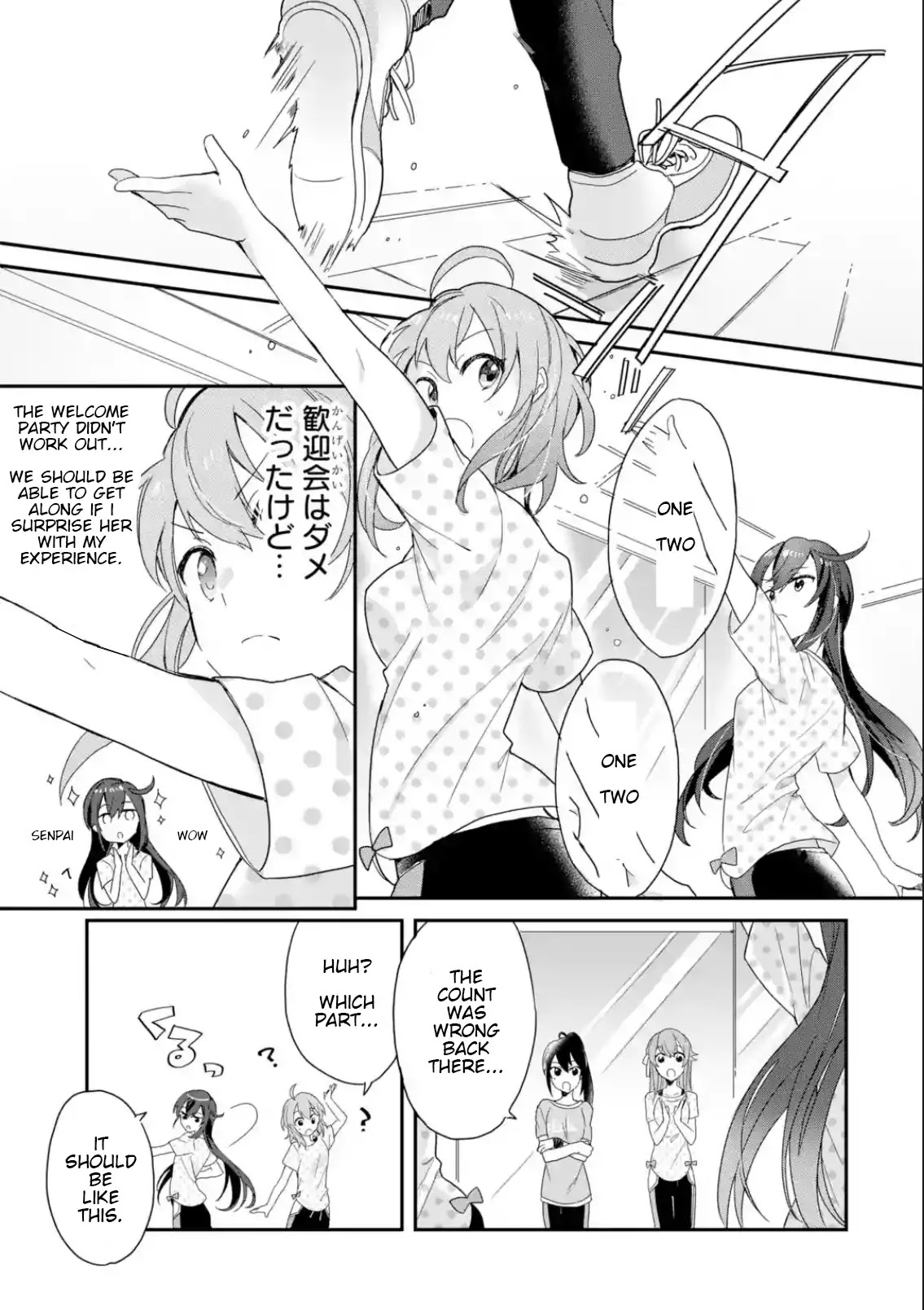 Project Tokyo Dolls: Imitation Doll of Oblivion Chapter 6 page 7 - Chapter 6: Episode 2 - Part 2