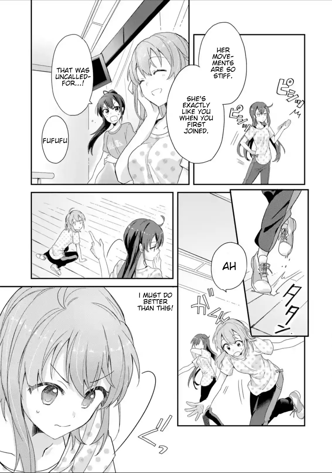 Project Tokyo Dolls: Imitation Doll of Oblivion Chapter 6 page 9 - Chapter 6: Episode 2 - Part 2