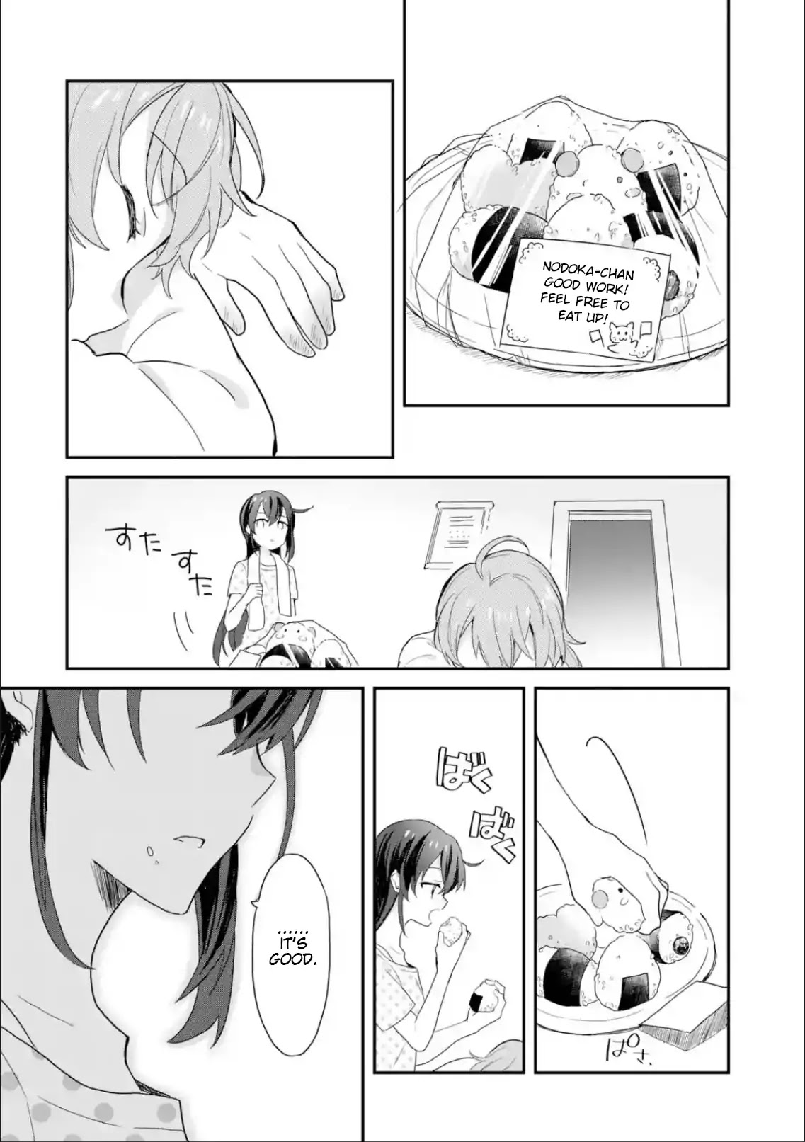 Project Tokyo Dolls: Imitation Doll of Oblivion Chapter 7 page 10 - Chapter 7: Episode 2 - Part 3