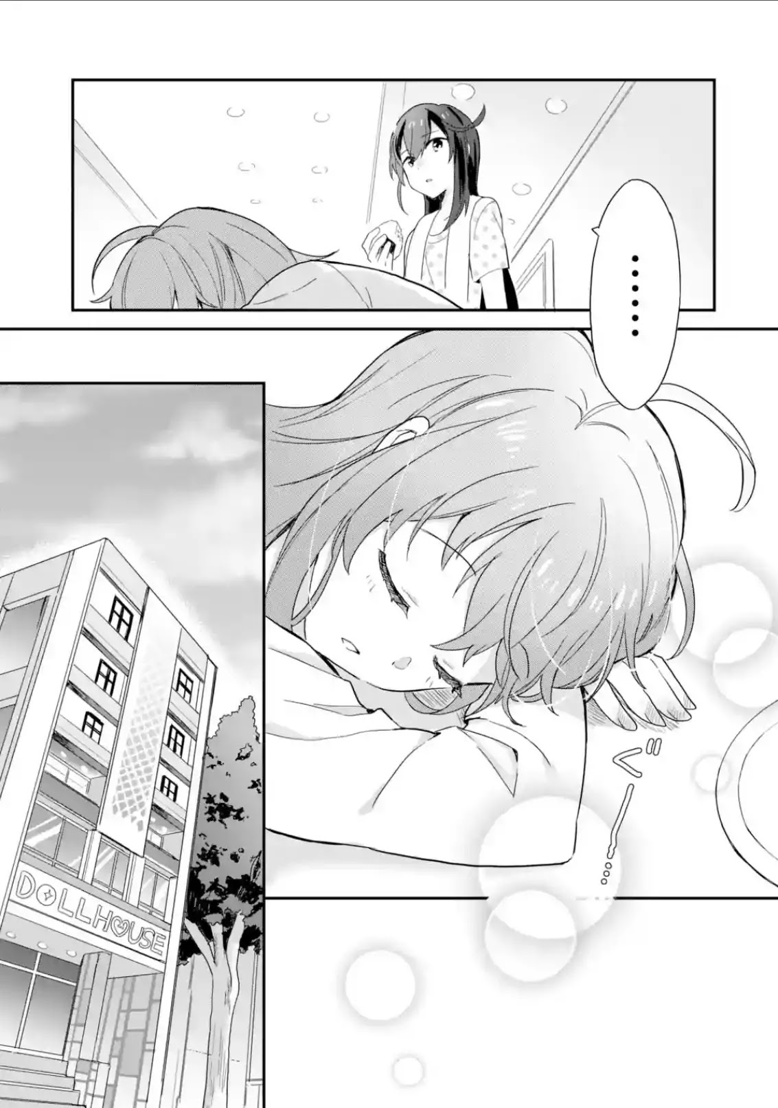 Project Tokyo Dolls: Imitation Doll of Oblivion Chapter 7 page 11 - Chapter 7: Episode 2 - Part 3