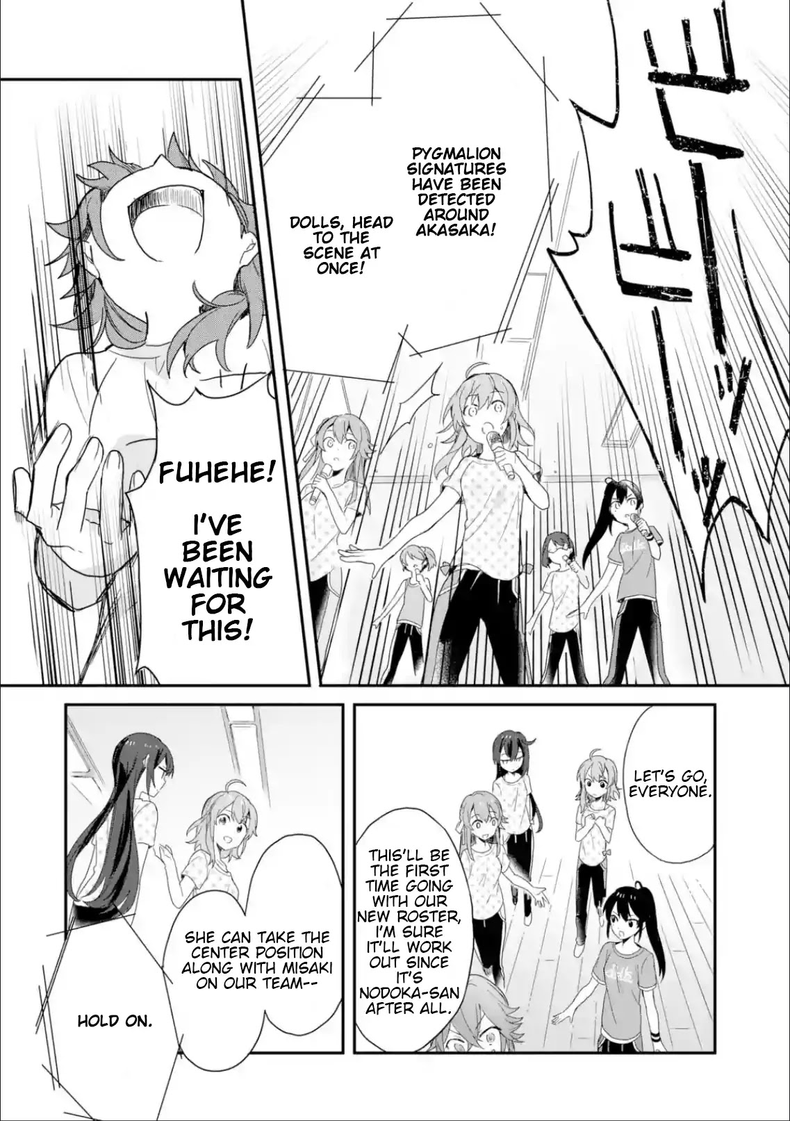Project Tokyo Dolls: Imitation Doll of Oblivion Chapter 7 page 12 - Chapter 7: Episode 2 - Part 3