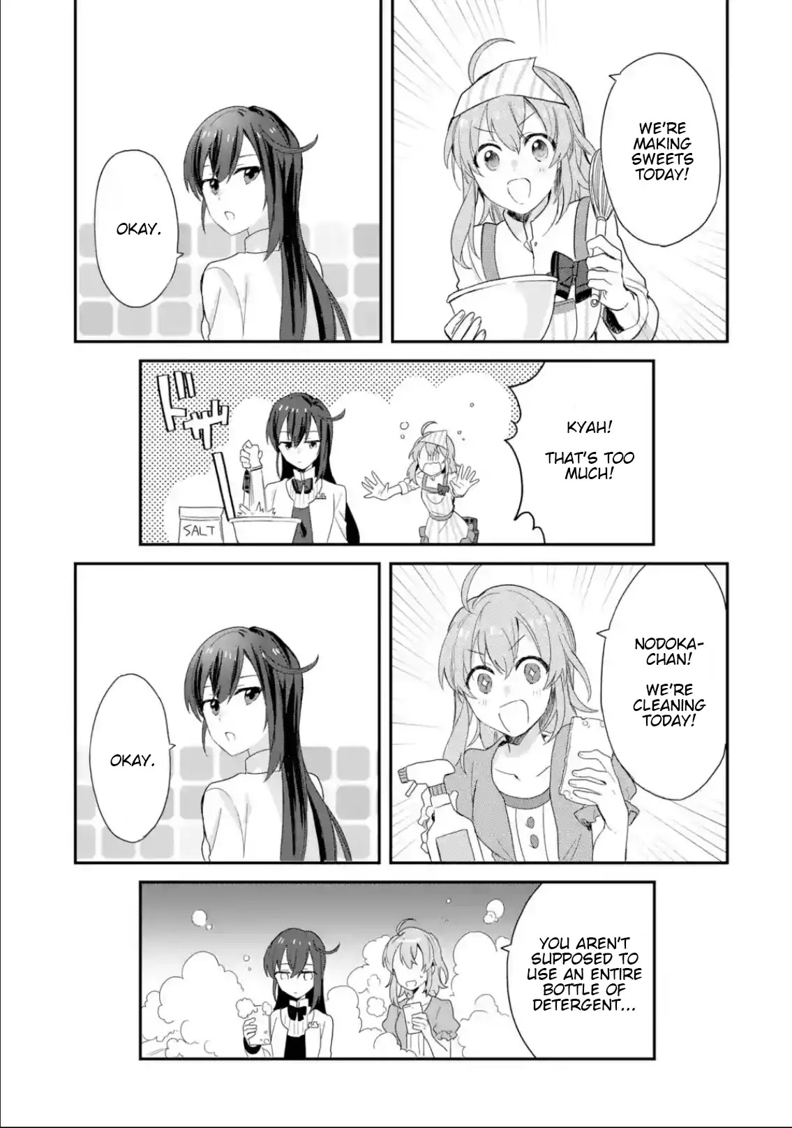Project Tokyo Dolls: Imitation Doll of Oblivion Chapter 7 page 3 - Chapter 7: Episode 2 - Part 3
