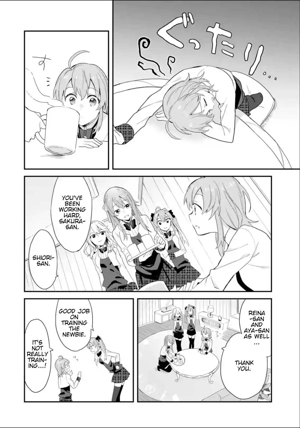Project Tokyo Dolls: Imitation Doll of Oblivion Chapter 7 page 4 - Chapter 7: Episode 2 - Part 3