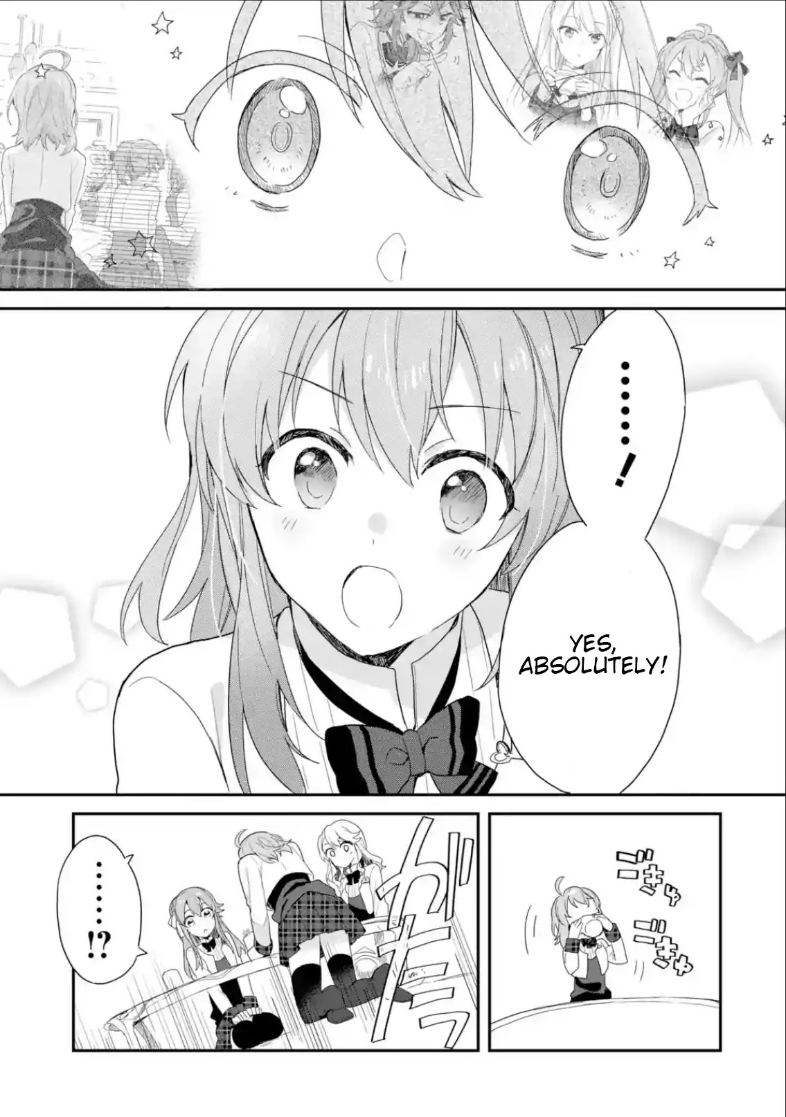 Project Tokyo Dolls: Imitation Doll of Oblivion Chapter 7 page 7 - Chapter 7: Episode 2 - Part 3