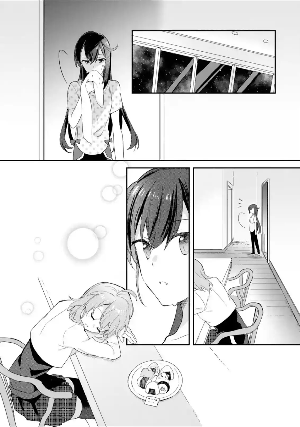 Project Tokyo Dolls: Imitation Doll of Oblivion Chapter 7 page 9 - Chapter 7: Episode 2 - Part 3
