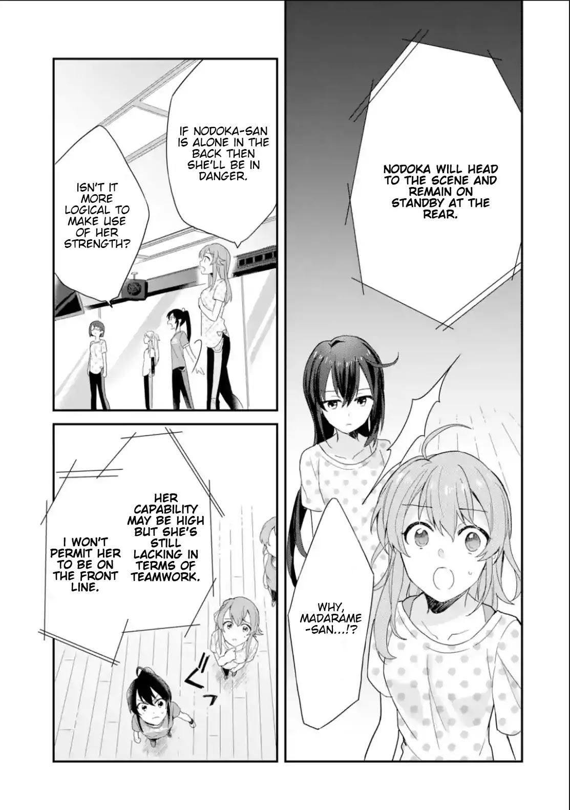 Project Tokyo Dolls: Imitation Doll of Oblivion Chapter 8 page 2 - Chapter 8: Episode 2 - Part 4