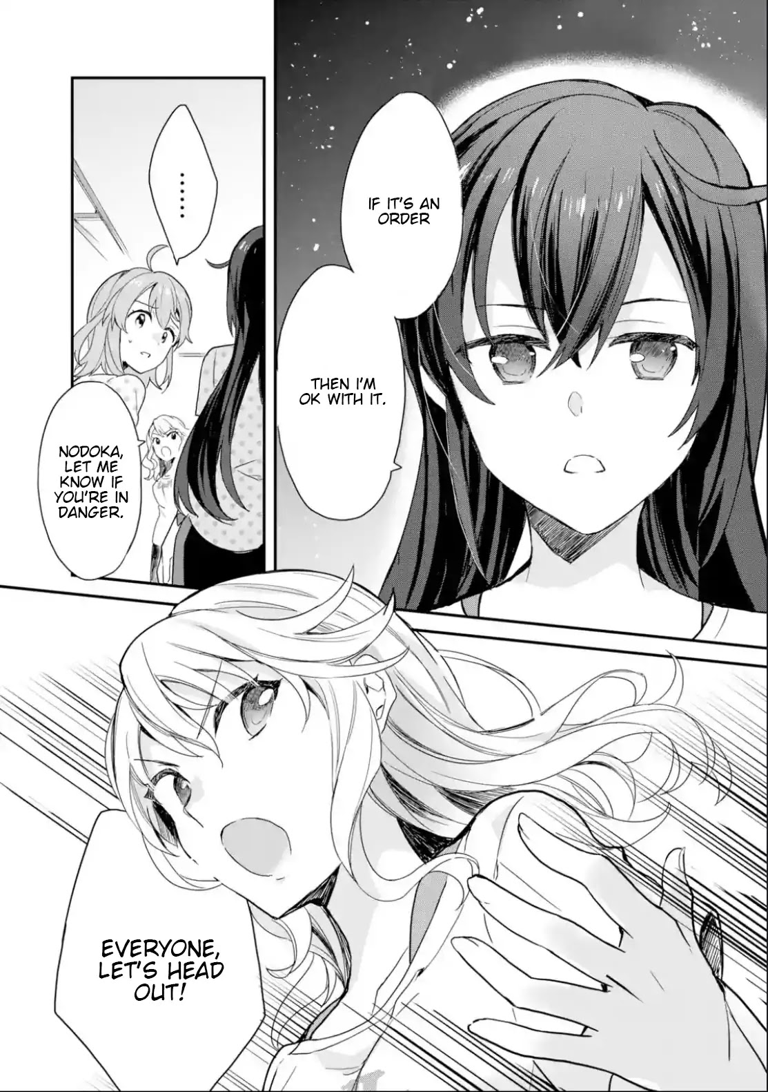 Project Tokyo Dolls: Imitation Doll of Oblivion Chapter 8 page 4 - Chapter 8: Episode 2 - Part 4