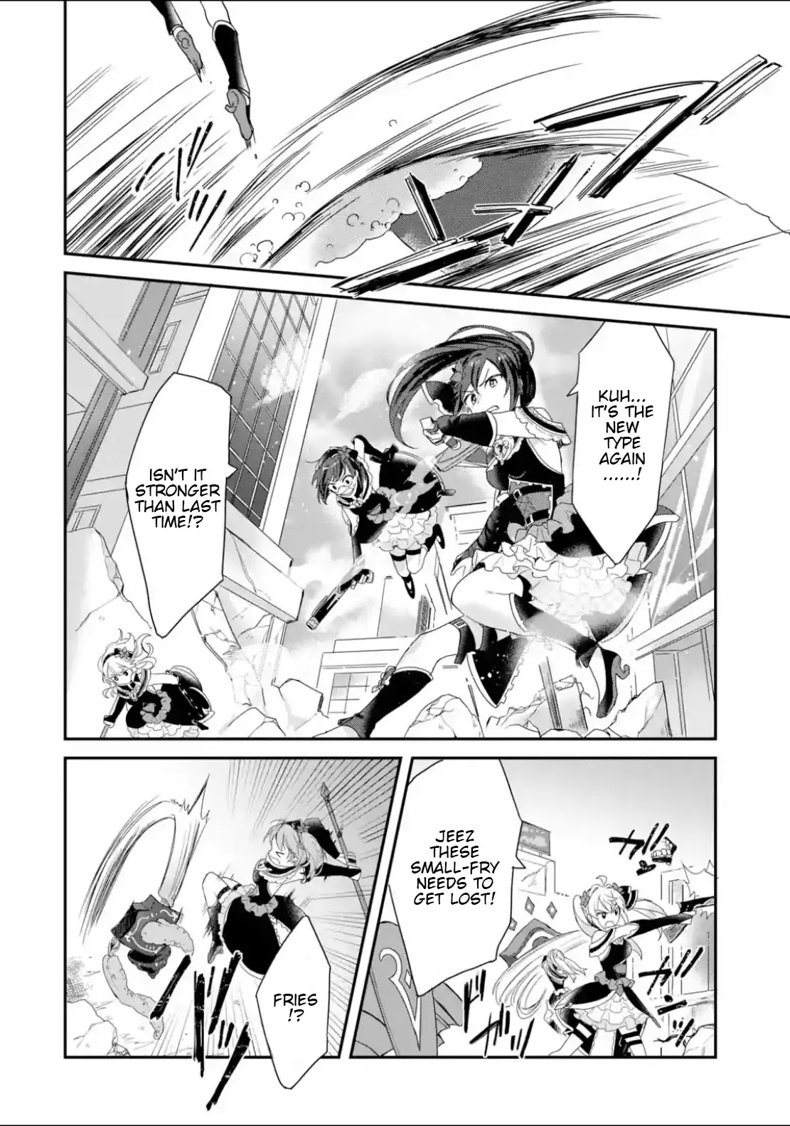 Project Tokyo Dolls: Imitation Doll of Oblivion Chapter 8 page 6 - Chapter 8: Episode 2 - Part 4