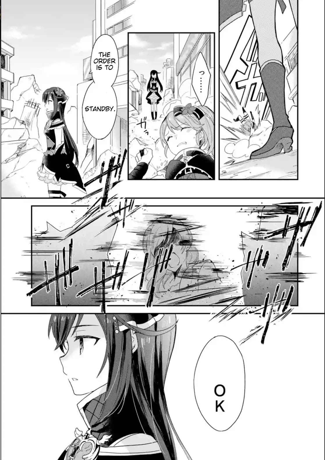 Project Tokyo Dolls: Imitation Doll of Oblivion Chapter 8 page 7 - Chapter 8: Episode 2 - Part 4