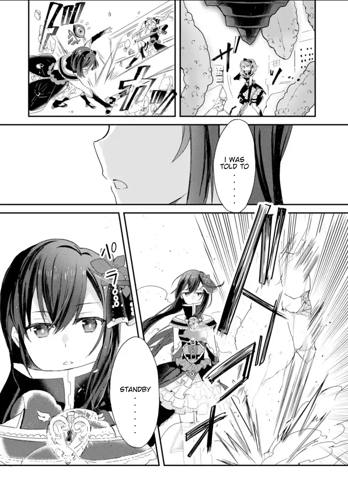 Project Tokyo Dolls: Imitation Doll of Oblivion Chapter 8 page 8 - Chapter 8: Episode 2 - Part 4