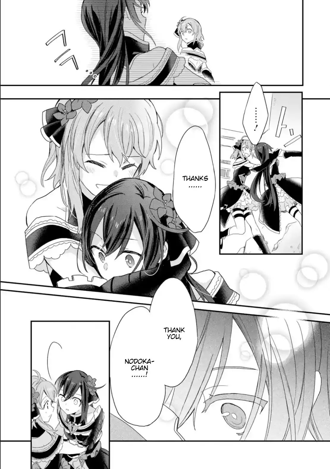 Project Tokyo Dolls: Imitation Doll of Oblivion Chapter 9 page 11 - Chapter 9: Episode 2 - Part 5