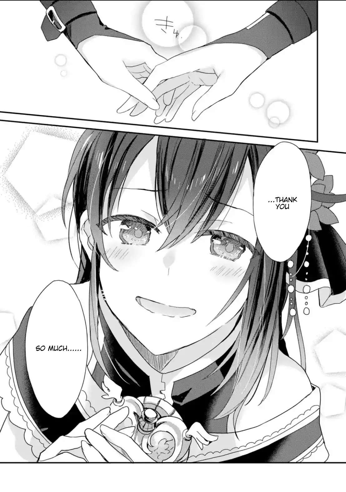 Project Tokyo Dolls: Imitation Doll of Oblivion Chapter 9 page 13 - Chapter 9: Episode 2 - Part 5