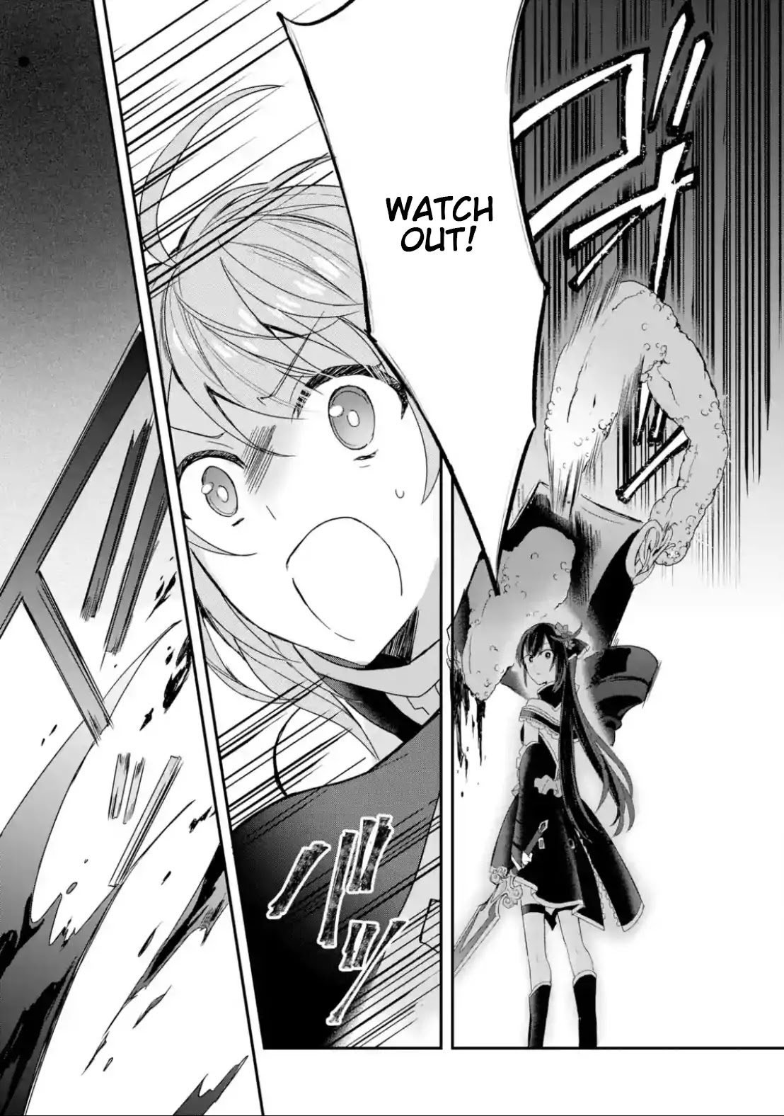 Project Tokyo Dolls: Imitation Doll of Oblivion Chapter 9 page 9 - Chapter 9: Episode 2 - Part 5