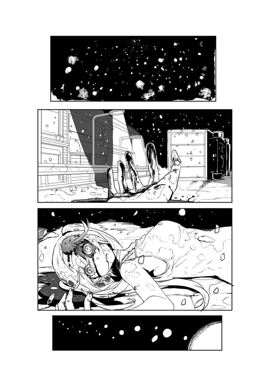 Project Valkyrie Chapter 1 page 1 - Chapter 1 : Episode 1 - Death