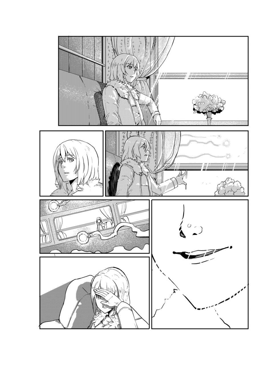 Project Valkyrie Chapter 7 page 3 - Chapter 7: The Meaning of Life