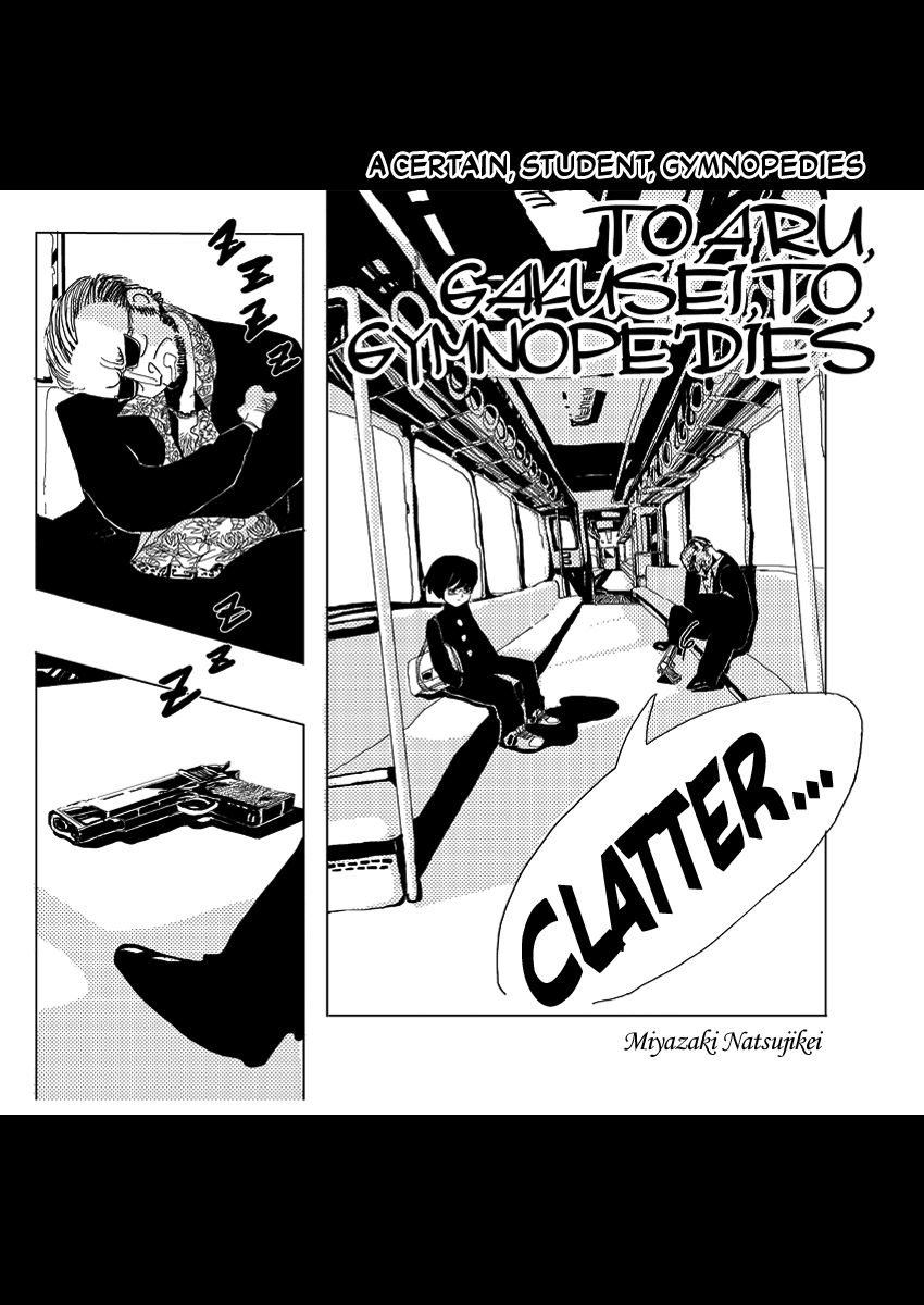 Prologue - Gymnopedies Chapter 1 page 1 - Chapter 1
