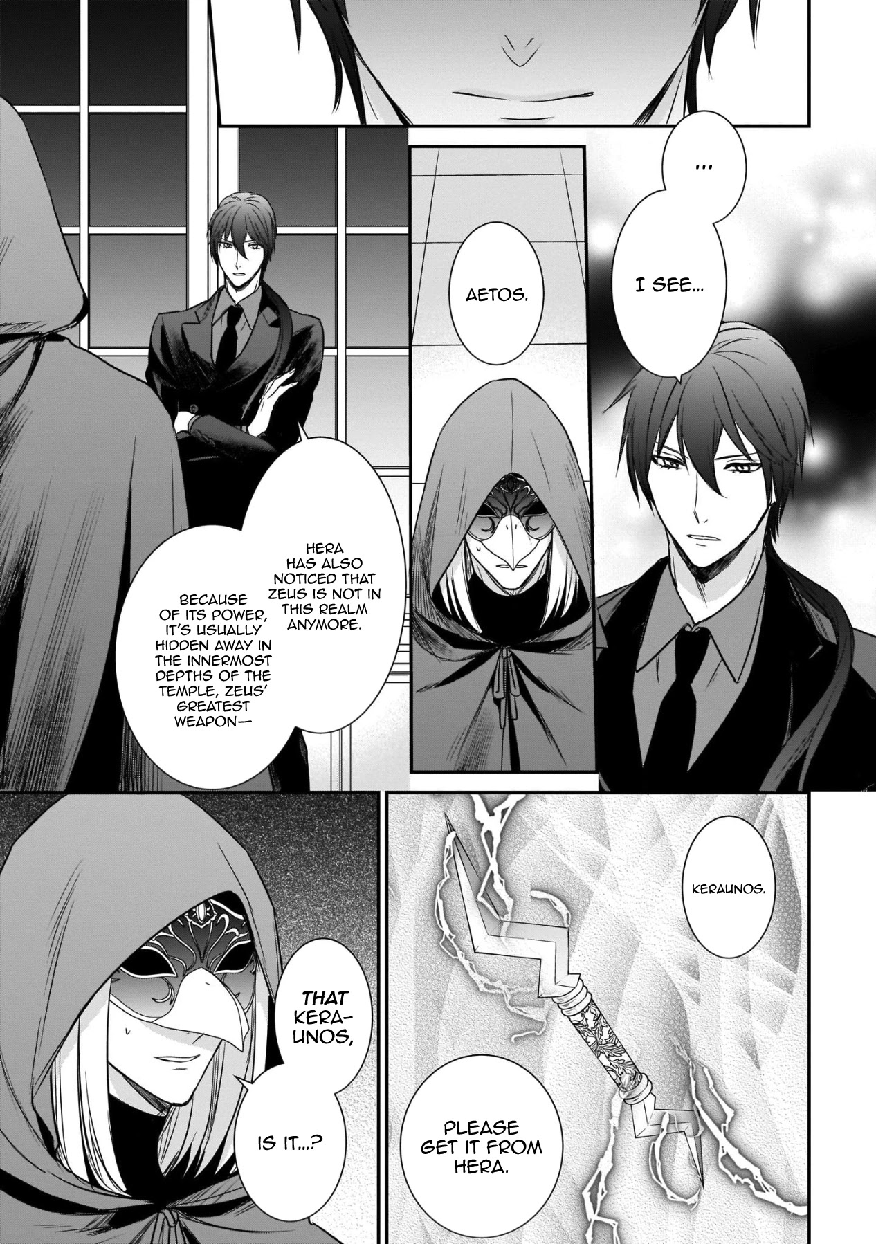 Prometheus Vinctus Chapter 17 page 15 - Chapter 17: Prometheus Vinctus [END]