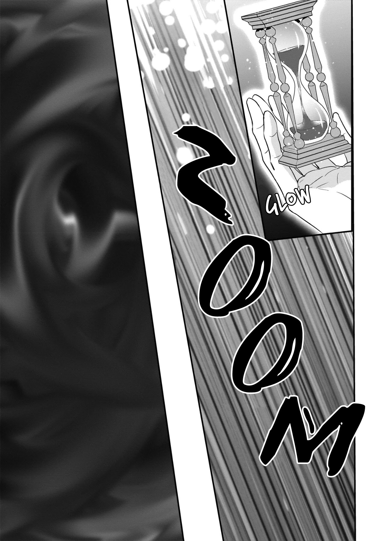 Prometheus Vinctus Chapter 17 page 21 - Chapter 17: Prometheus Vinctus [END]