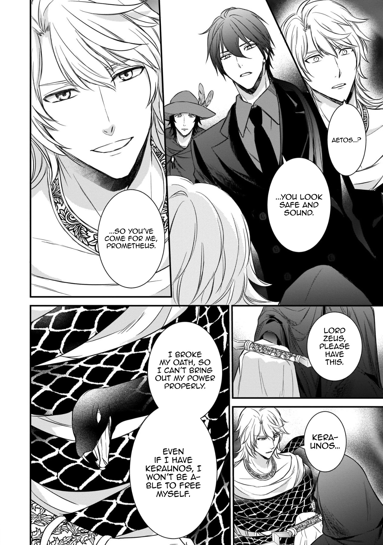 Prometheus Vinctus Chapter 17 page 26 - Chapter 17: Prometheus Vinctus [END]