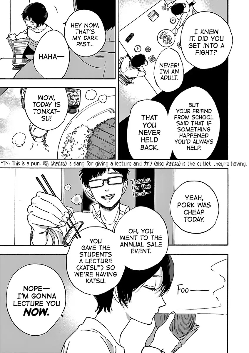 Promise Cinderella Chapter 1 page 18 - Chapter 1: Hayame Imai, 27 Years Old