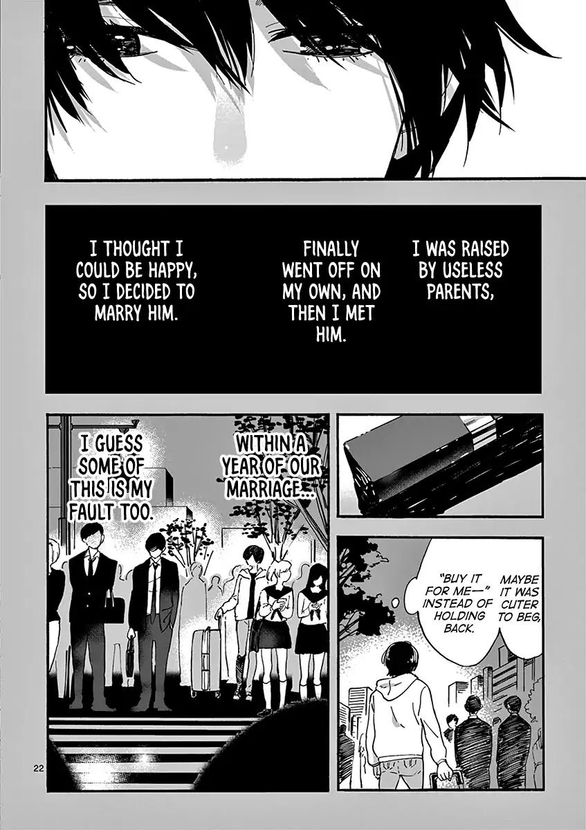 Promise Cinderella Chapter 1 page 25 - Chapter 1: Hayame Imai, 27 Years Old