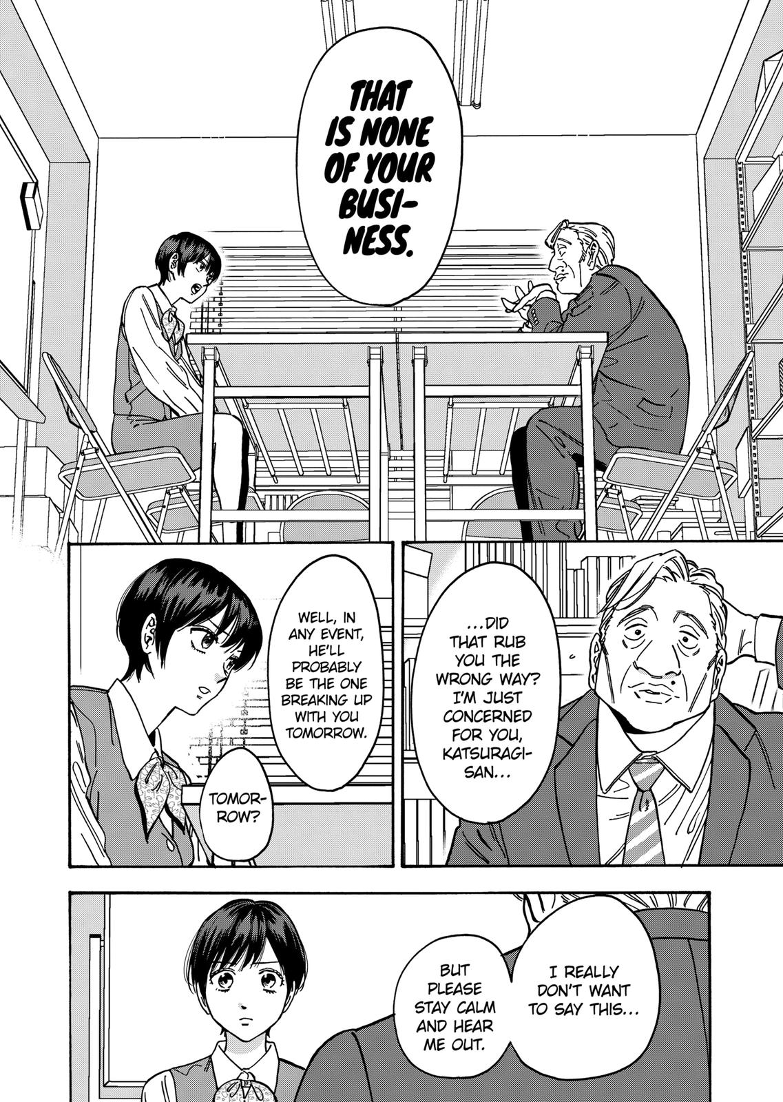 Promise Cinderella Chapter 100 page 12 - Chapter 100