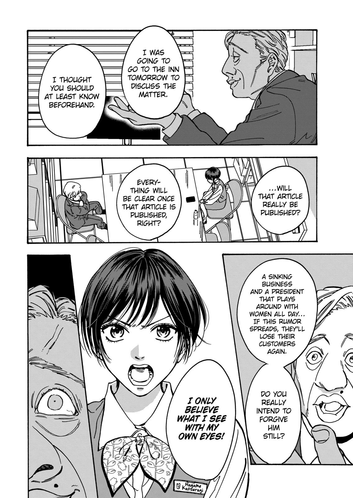 Promise Cinderella Chapter 100 page 14 - Chapter 100