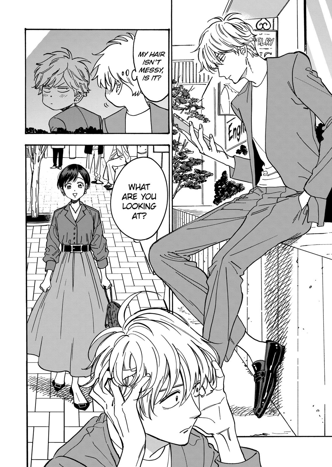 Promise Cinderella Chapter 100 page 16 - Chapter 100