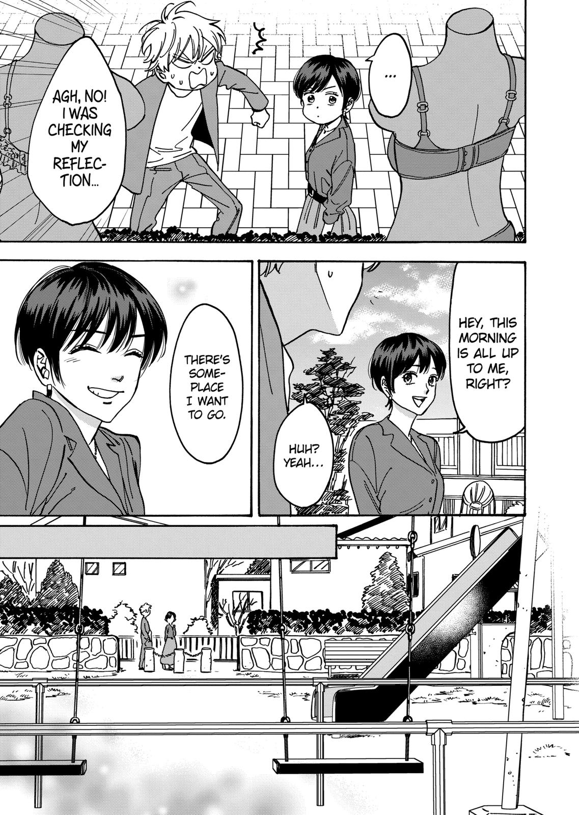Promise Cinderella Chapter 100 page 17 - Chapter 100