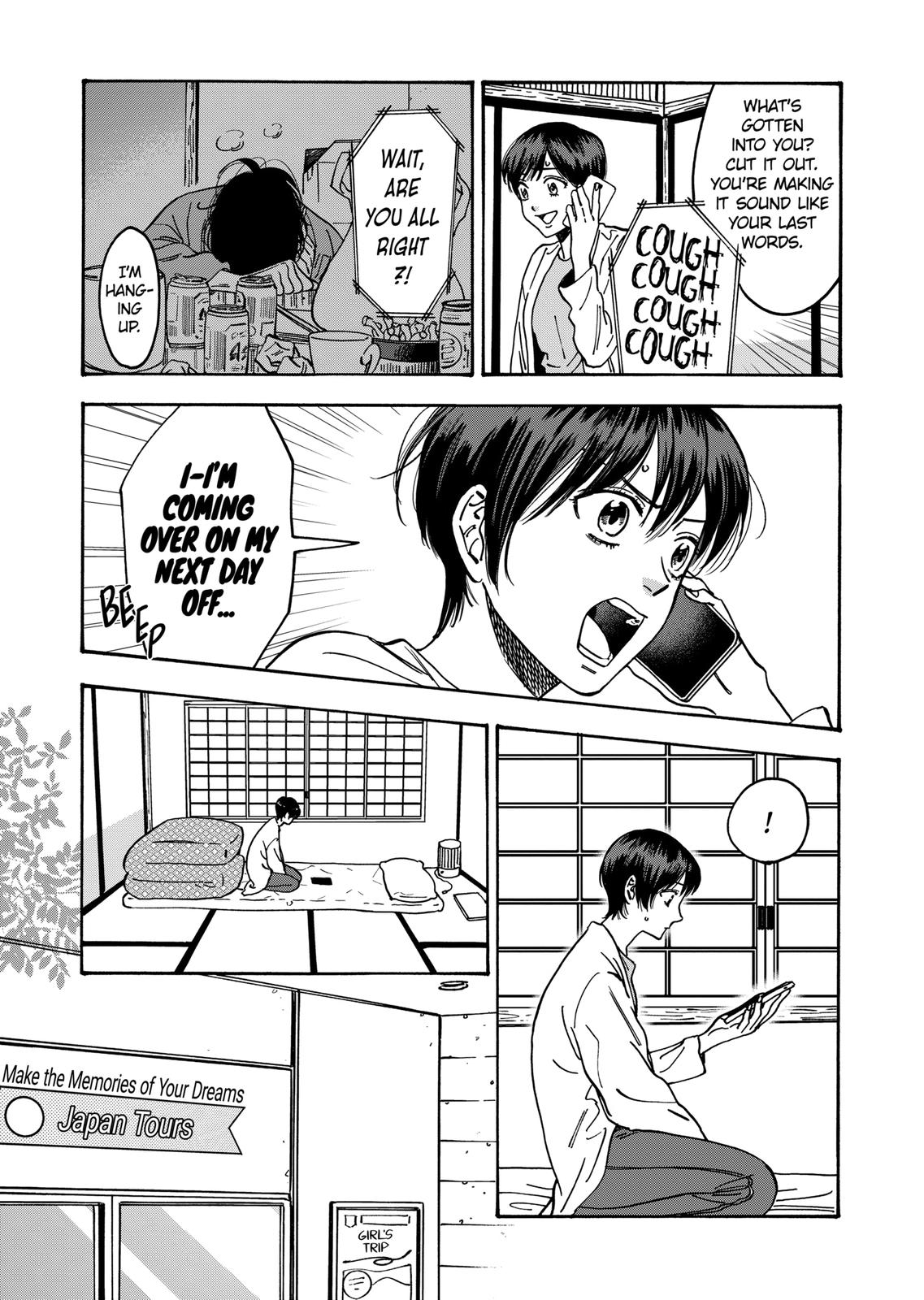 Promise Cinderella Chapter 100 page 5 - Chapter 100