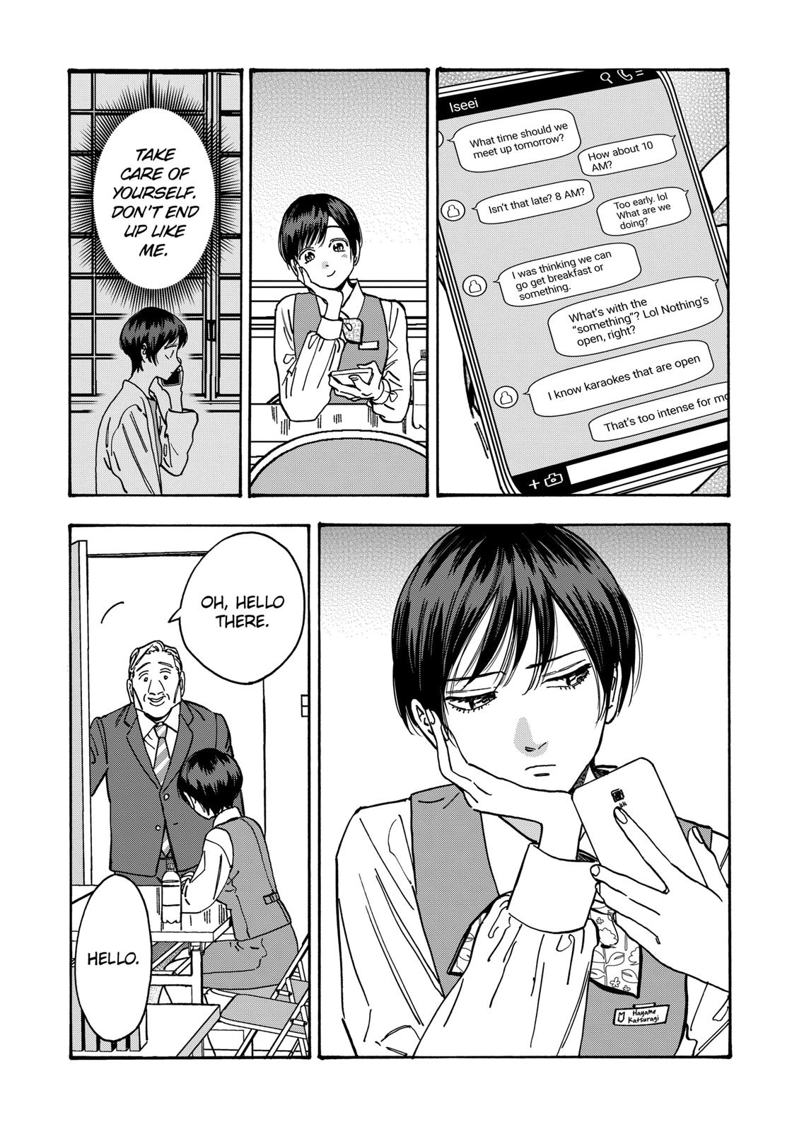 Promise Cinderella Chapter 100 page 6 - Chapter 100