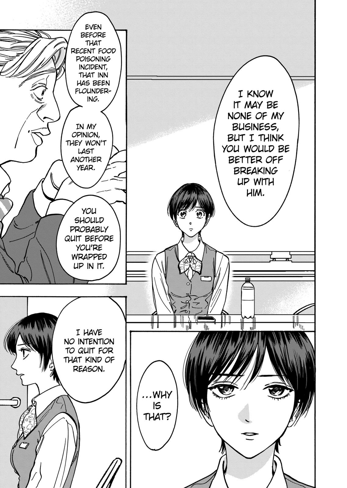 Promise Cinderella Chapter 100 page 9 - Chapter 100