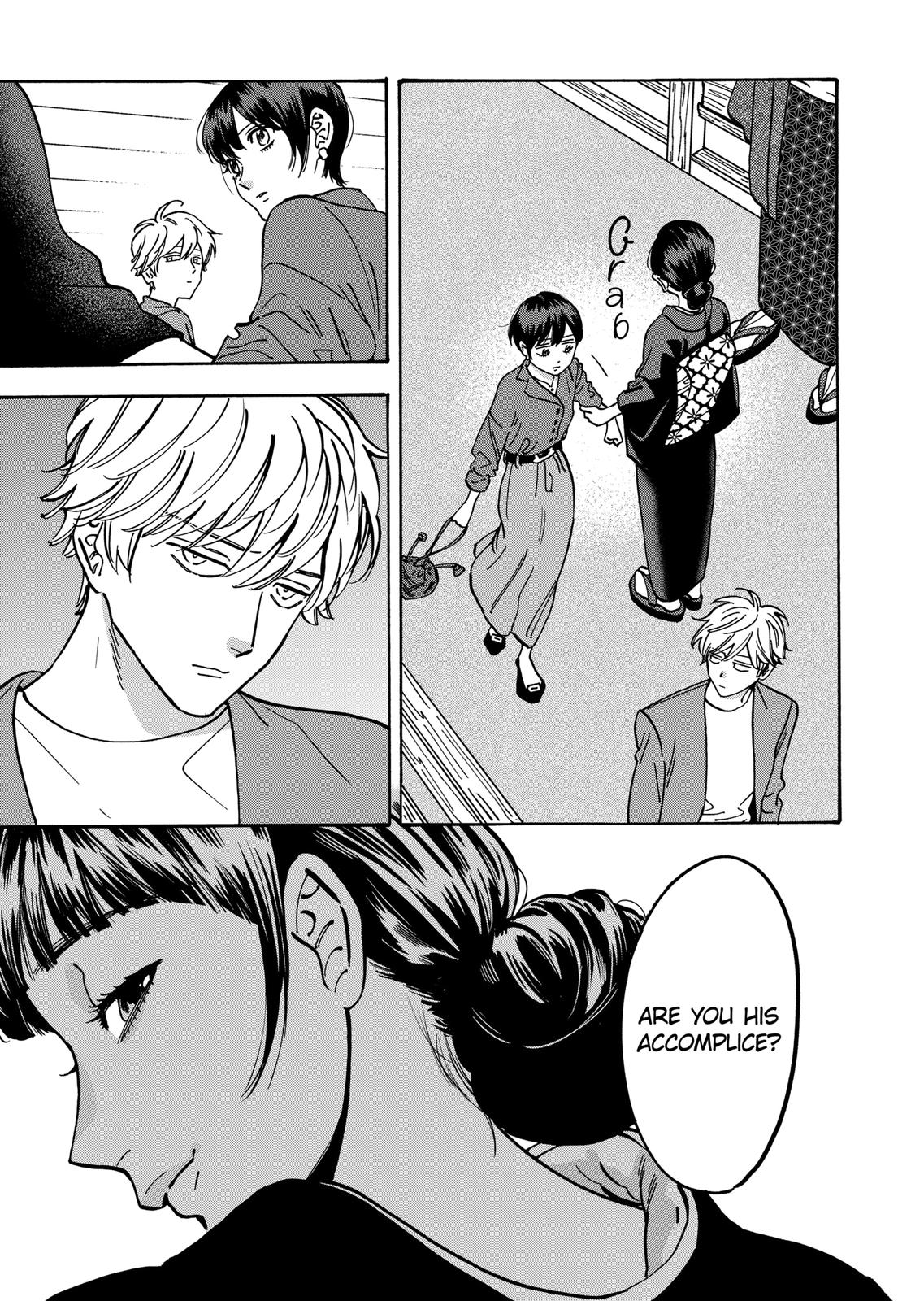 Promise Cinderella Chapter 101 page 15 - Chapter 101