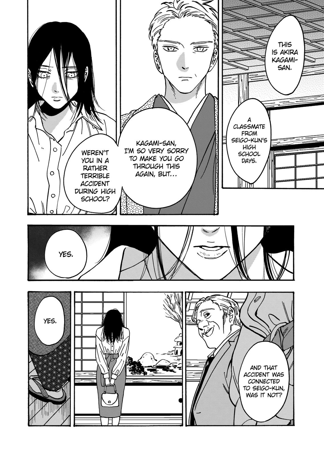 Promise Cinderella Chapter 101 page 16 - Chapter 101