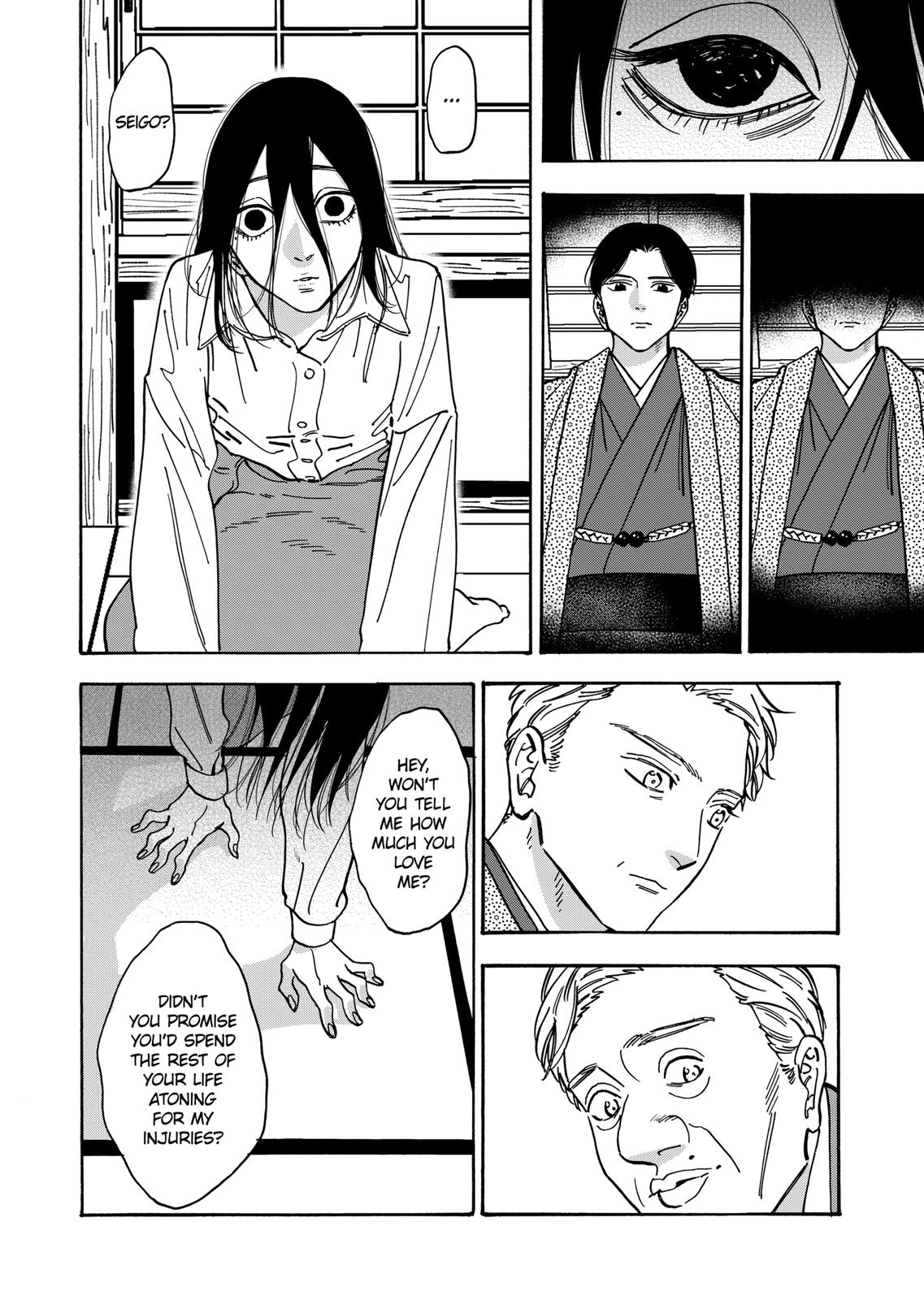 Promise Cinderella Chapter 101 page 18 - Chapter 101