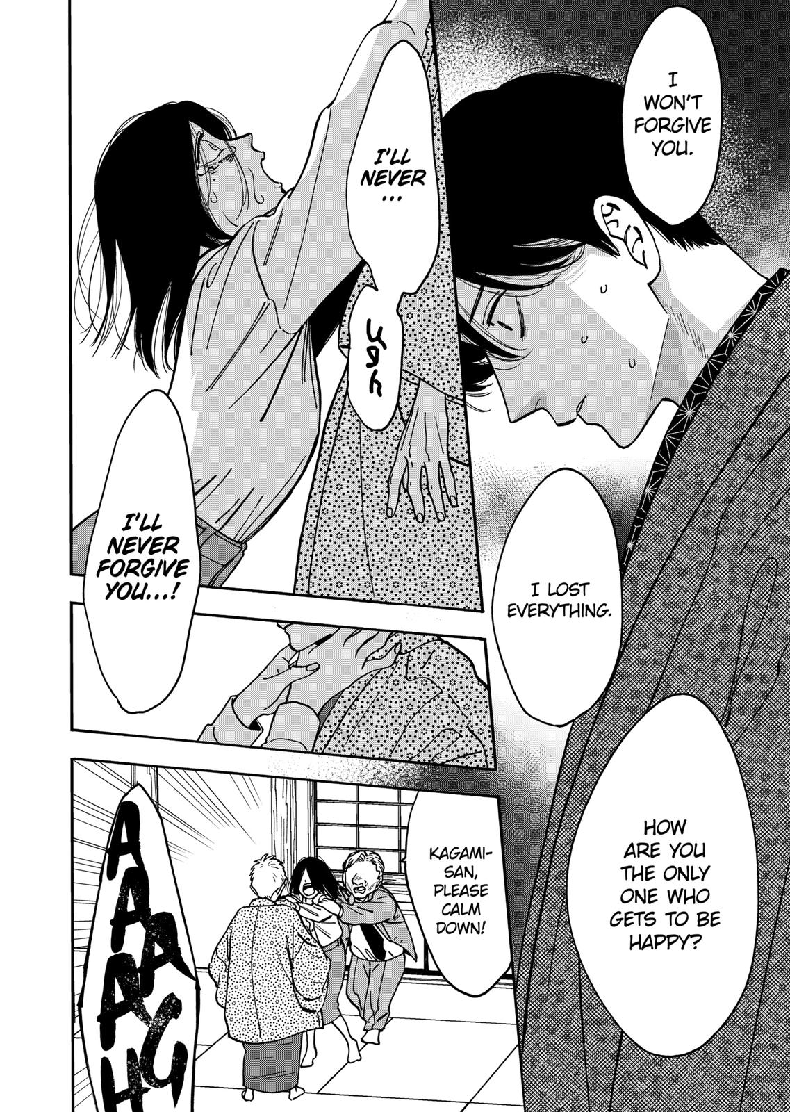 Promise Cinderella Chapter 101 page 20 - Chapter 101