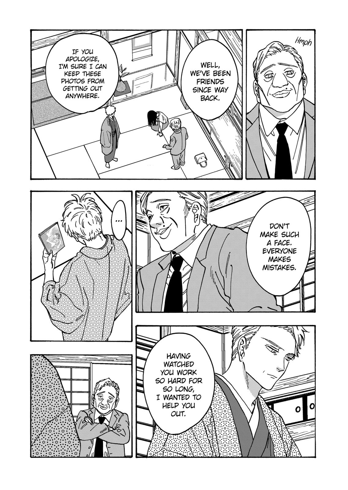 Promise Cinderella Chapter 101 page 23 - Chapter 101