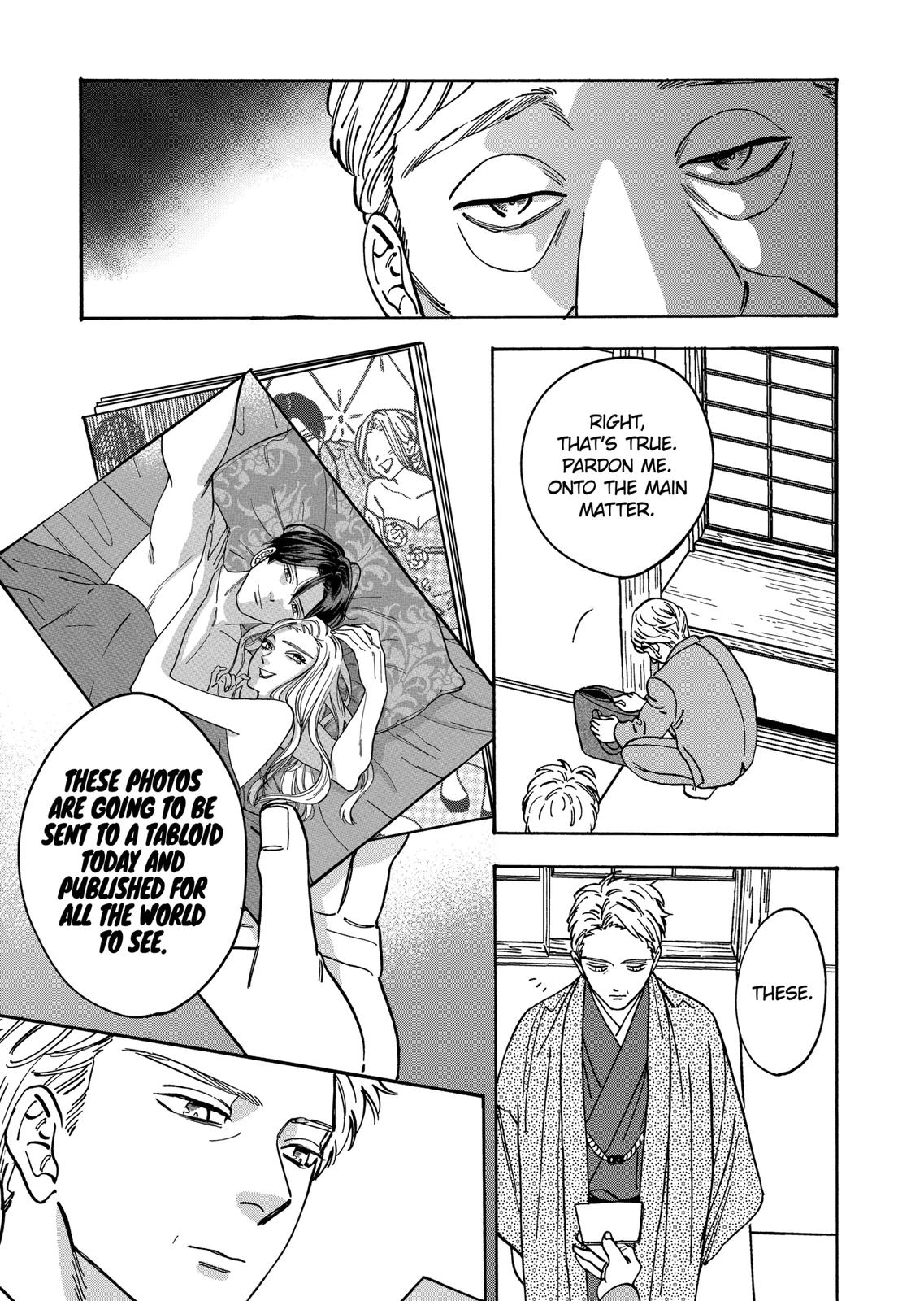 Promise Cinderella Chapter 101 page 5 - Chapter 101